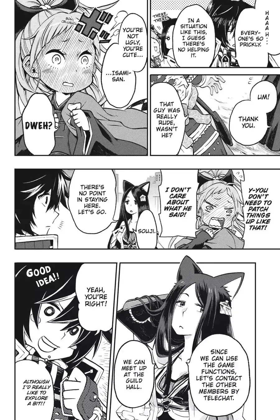 Log Horizon - Nishikaze no Ryodan Chapter 1 18